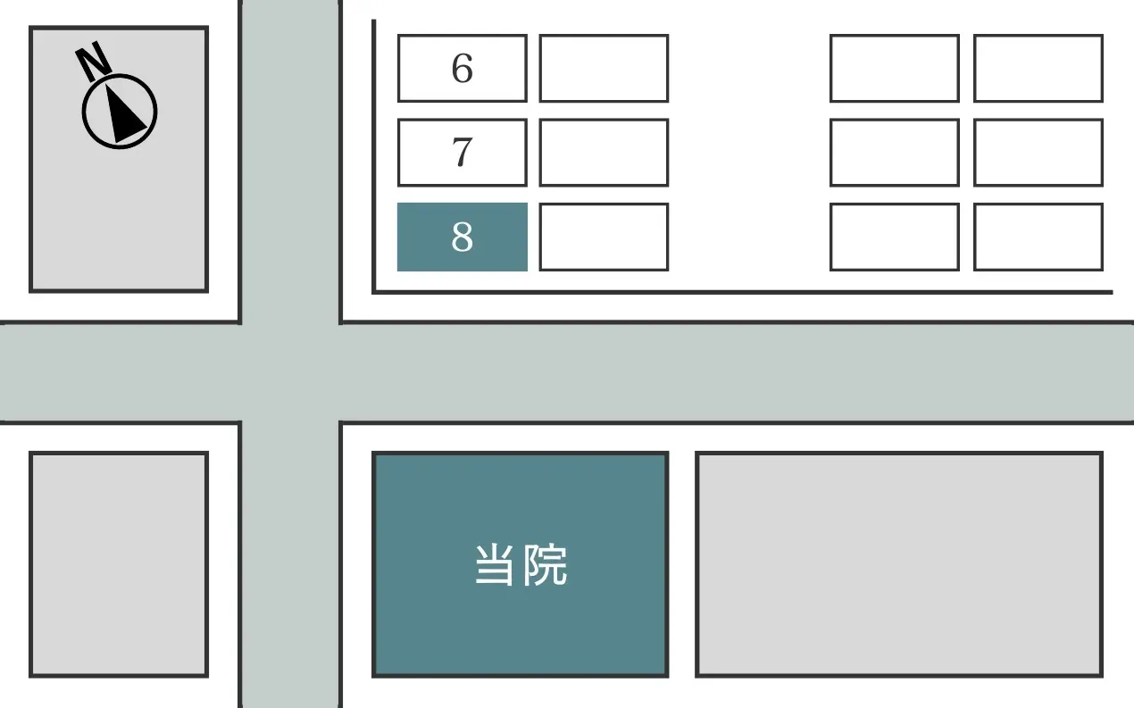 /images/convert/seitaishinkyu-kohcom/20250311140426.jpg/image.webp