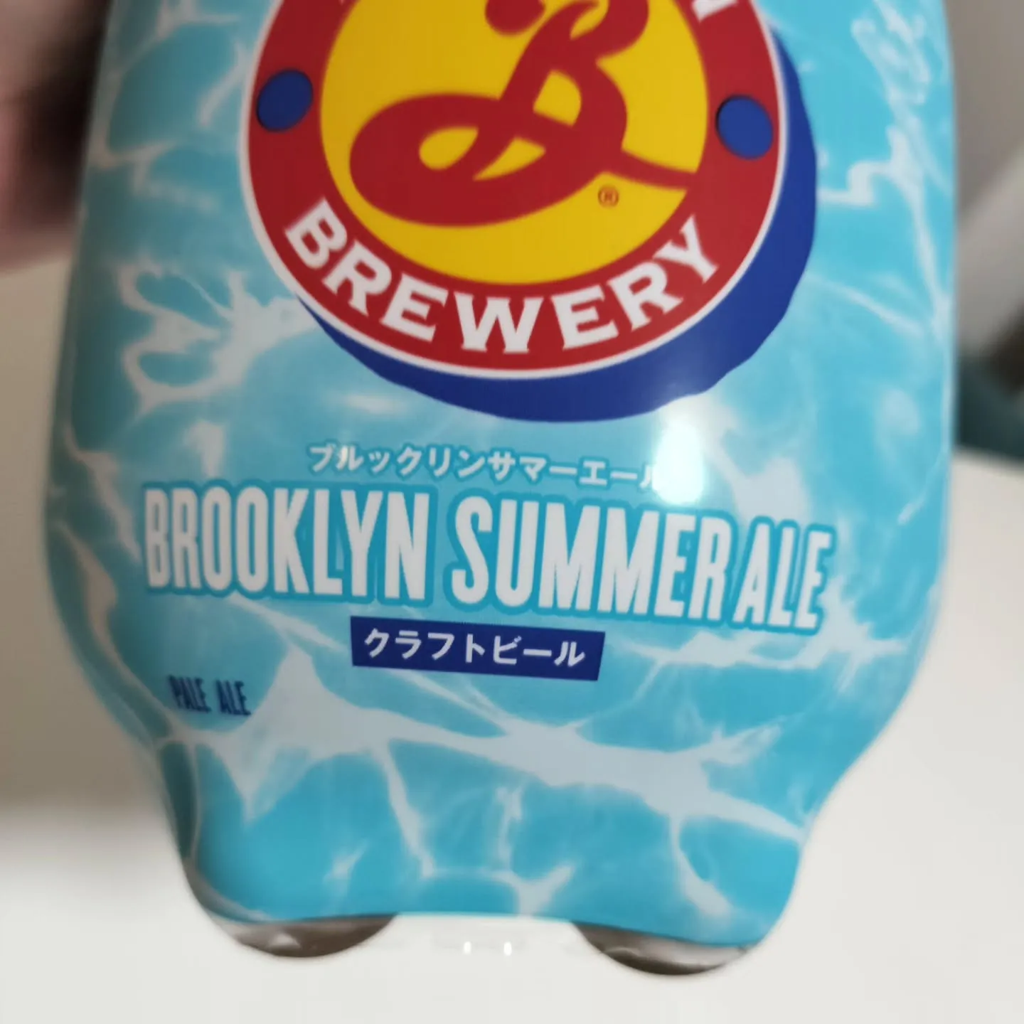 患者様から「1周年だよね」と言われ、クラフトビールいただきま...